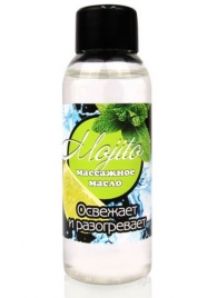 Массажное масло для тела Mojito с ароматом лайма - 50 мл. - Биоритм - купить с доставкой в Пушкино