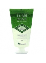 Гель-смазка Lubrimax Sensitive на водной основе - 75 мл. - ИнтелБИО - купить с доставкой в Пушкино