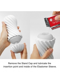 Мастурбатор FLEX Silky White с мягким рельефом - Tenga - в Пушкино купить с доставкой