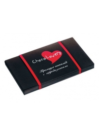 Шоколад с афродизиаками ChocoLovers - 20 гр. - АйМикс - купить с доставкой в Пушкино