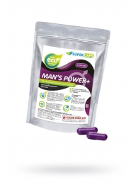 Капсулы для мужчин Man s Power+ с гранулированным семенем - 2 капсулы (0,35 гр.) - SuperCaps - купить с доставкой в Пушкино