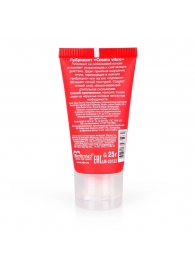 Женский стимулирующий лубрикант на силиконовой основе Cosmo Vibro - 25 гр. - Биоритм - купить с доставкой в Пушкино