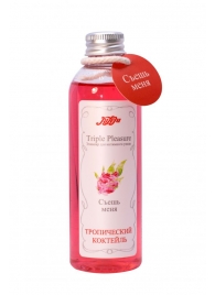 Эликсир Triple Pleasure  Тропический коктейль  - 130 гр. - JULEJU - купить с доставкой в Пушкино