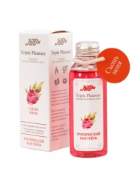 Эликсир Triple Pleasure  Тропический коктейль  - 65 гр. - JULEJU - купить с доставкой в Пушкино