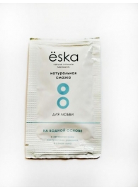 Натуральный лубрикант на водной основе Ёska - 7 мл. - Eska - купить с доставкой в Пушкино