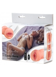 Двусторонний мастурбатор с вибропулей Satisfaction Lucky charm - Lola Games - в Пушкино купить с доставкой
