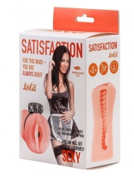 Мастурбатор с виброкольцом Satisfaction Magazine Maid - Lola Games - в Пушкино купить с доставкой