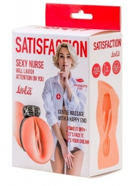 Мастурбатор с виброкольцом Satisfaction Magazine Nurse - Lola Games - в Пушкино купить с доставкой