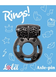 Черное эрекционное кольцо с вибрацией Rings Axle-pin - Lola Games - в Пушкино купить с доставкой