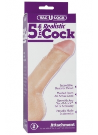 Насадка-реалистик для трусиков Vac-U-Lock 5  Realistic - 12,7 см. - Doc Johnson - купить с доставкой в Пушкино
