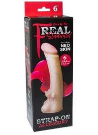 Телесная насадка REAL Standard с усиками на основании - 19 см. - LOVETOY (А-Полимер) - купить с доставкой в Пушкино