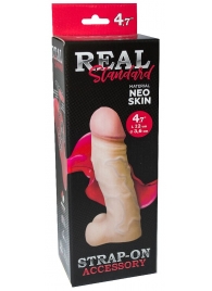 Реалистичная насадка с мошонкой REAL Standard - 15,5 см. - LOVETOY (А-Полимер) - купить с доставкой в Пушкино