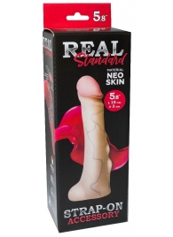 Реалистичная насадка с мошонкой REAL Standard - 18 см. - LOVETOY (А-Полимер) - купить с доставкой в Пушкино