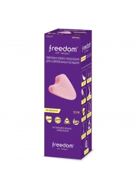 Женские гигиенические тампоны без веревочки FREEDOM mini - 10 шт. - Freedom - купить с доставкой в Пушкино