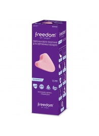 Женские гигиенические тампоны без веревочки FREEDOM normal - 10 шт. - Freedom - купить с доставкой в Пушкино