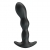 Черный анальный стимулятор простаты с вибрацией Special Anal Massager - 14,5 см. - Baile - в Пушкино купить с доставкой