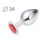 Коническая серебристая анальная втулка с красным кристаллом - 8,2 см. - Anal Jewelry Plug - купить с доставкой в Пушкино