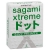 Презервативы Sagami Xtreme SUPER DOTS с точками - 3 шт. - Sagami - купить с доставкой в Пушкино