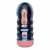 Мастурбатор-ротик Vacuum Cup Masturbator - Baile - в Пушкино купить с доставкой