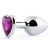 Серебристая анальная пробка с фиолетовым кристаллом-сердечком - 8 см. - Anal Jewelry Plug - купить с доставкой в Пушкино