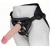 Пояс харнесс BEST UNI strap с 2 сменными насадками - 18,5 и 16 см. - LOVETOY (А-Полимер) - купить с доставкой в Пушкино