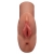 Кофейный мастурбатор Perfect Pussy Double Stroker - Pipedream - в Пушкино купить с доставкой