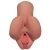 Кофейный мастурбатор Pick Your Pleasure Stroker - Pipedream - в Пушкино купить с доставкой