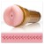 Мастурбатор-анус Fleshlight - Pink Butt Stamina Training Unit - Fleshlight - в Пушкино купить с доставкой