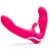 Ярко-розовый безремневой страпон Rechargeable Vibrating Strapless Strap-On - Happy Rabbit - купить с доставкой в Пушкино