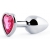 Серебристая анальная пробка с малиновым кристаллом-сердечком - 7 см. - Anal Jewelry Plug - купить с доставкой в Пушкино