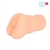 Телесный мастурбатор-вагина с 2 эрекционными кольцами - Bior toys - в Пушкино купить с доставкой