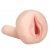 Мастурбатор-вагина с вибрацией REALSTUFF YOUNG   TIGHT - Dream Toys - в Пушкино купить с доставкой