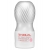 Мастурбатор Tenga Air Flow Cup Gentle - Tenga - в Пушкино купить с доставкой