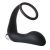 Черное эрекционное кольцо с вибропробкой Vibrating Anal Plug With Cockring - Dream Toys - в Пушкино купить с доставкой