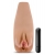 Маструбатор-вагина с вибрацией Soft   Wet Renata Realistic Tan Masturbator - Blush Novelties - в Пушкино купить с доставкой