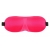 Розовая глухая маска на резинке - Sitabella - купить с доставкой в Пушкино
