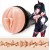 Мастурбатор-вагина Fleshlight Fantasy - Lilith Fukumoto Shokushu - Fleshlight - в Пушкино купить с доставкой