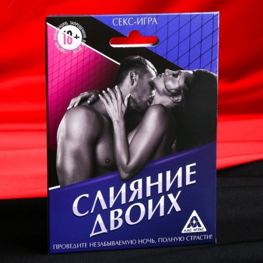 Эротическая игра  Слияние двоих - Сима-Ленд - купить с доставкой в Пушкино