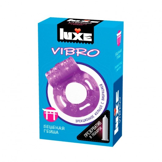 Фиолетовое эрекционное виброкольцо Luxe VIBRO  Бешеная гейша  + презерватив - Luxe - в Пушкино купить с доставкой