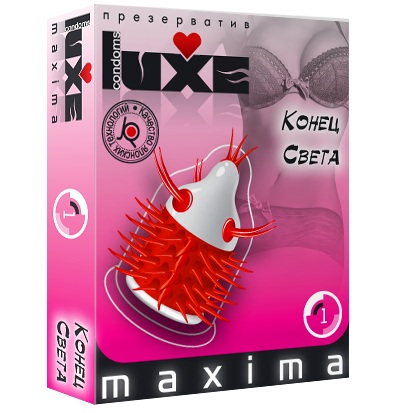 Презерватив LUXE Maxima  Конец света  - 1 шт. - Luxe - купить с доставкой в Пушкино