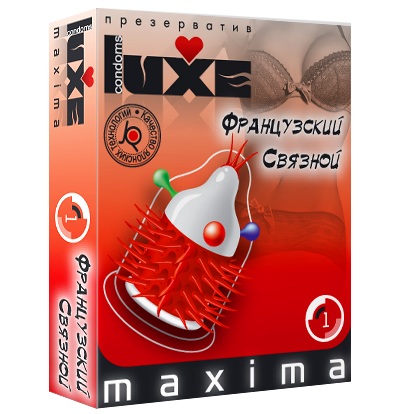 Презерватив LUXE Maxima  Французский связной  - 1 шт. - Luxe - купить с доставкой в Пушкино
