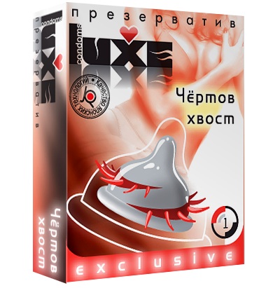 Презерватив LUXE  Exclusive  Чертов хвост  - 1 шт. - Luxe - купить с доставкой в Пушкино