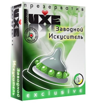 Презерватив LUXE  Exclusive  Заводной искуситель  - 1 шт. - Luxe - купить с доставкой в Пушкино