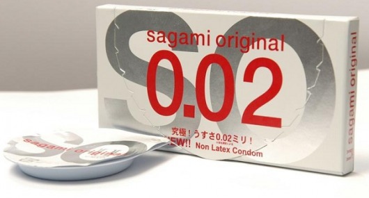 Ультратонкие презервативы Sagami Original - 2 шт. - Sagami - купить с доставкой в Пушкино