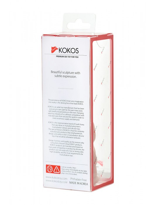 Телесная реалистичная насадка KOKOS Extreme Sleeve 11 с дополнительной стимуляцией - 12,7 см. - KOKOS - в Пушкино купить с доставкой