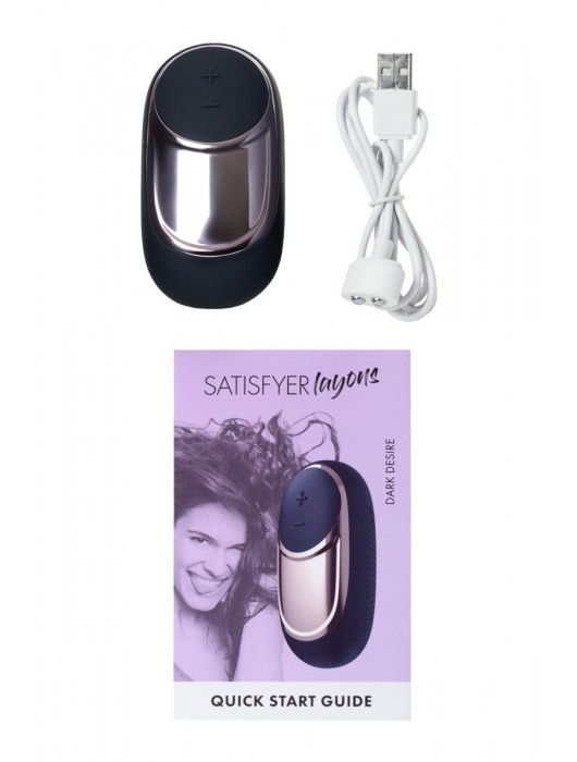 Черный вибромассажер Satisfyer Layons Dark Desire - Satisfyer