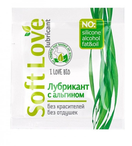 Пробник лубриканта на водной основе Soft Love - 3 гр. - Биоритм - купить с доставкой в Пушкино