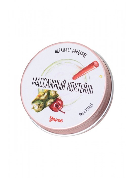 Массажная свеча «Массажный коктейль» с ароматом пина колады - 30 мл. - ToyFa - купить с доставкой в Пушкино
