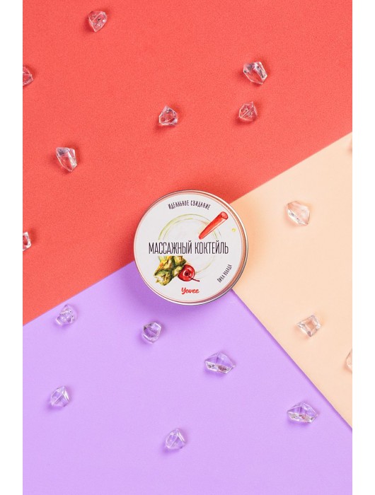 Массажная свеча «Массажный коктейль» с ароматом пина колады - 30 мл. - ToyFa - купить с доставкой в Пушкино