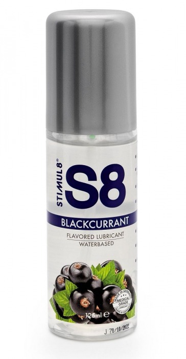 Смазка на водной основе S8 Flavored Lube со вкусом черной смородины - 125 мл. - Stimul8 - купить с доставкой в Пушкино